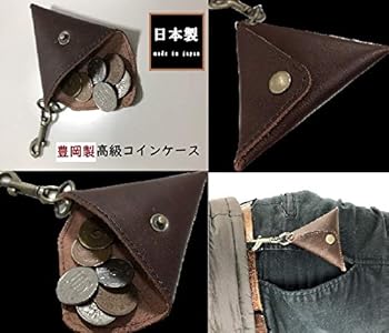 Amazon.co.jp: [ジェイシーハミルトン] ダレスバッグ かっこいい